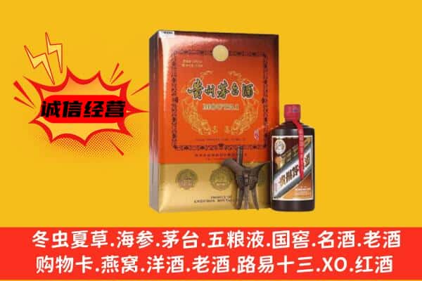 泸州回收精品茅台酒